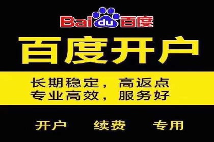 图片信息流广告的视觉设计与用户心理分析案例